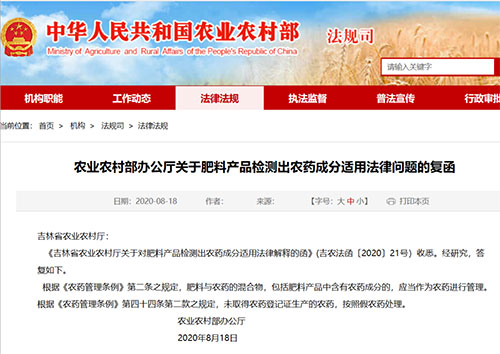 ���Ҏ��������Ч������׃�ɼ��rˎ��