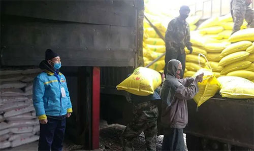 �P�c(di��n)2020�׷ʣ��澳�����L���չ١�ʮ���塱���_�������̣�