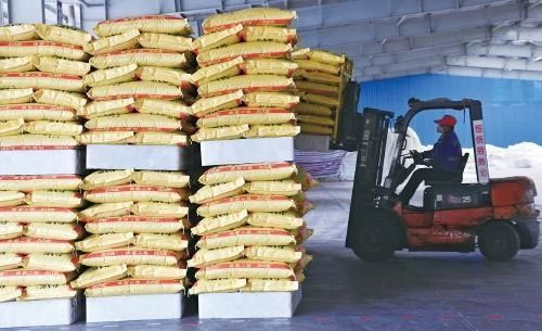 ����ʡ�r�I�r��d�����_չȫʡ�r�Y��ٌ�������Є�