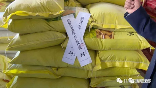 ���@�����ʱ���⣬��ֹһ���T���N�ۣ��W���uՓ��һ��