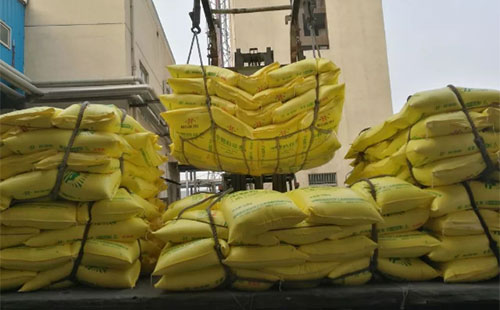 ����A(y��)�y(c��)��2021��ȫ�򵪷�ԭ�Ϲ���(y��ng)���^(gu��)ʣ��