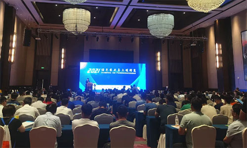 ���ϰlչ���΄��£���δ��������Ⱦ���ι��ԑ�  ����ô�f