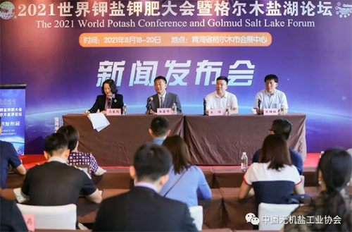 ������2021������}⛷ʴ���������_