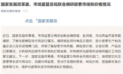 ���Ұl��ί���Ј��O�ܿ������{�л����Ј����ԛQ����ڷe��������̧�r��������ɢ���q�r��Ϣ���О�