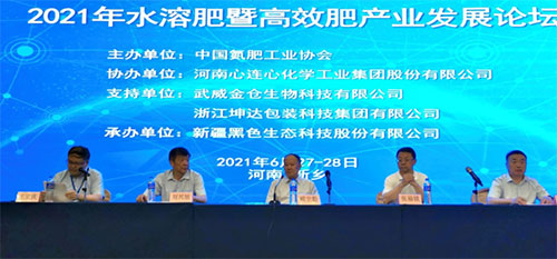 �ИI(y��)������̽ӑ��ˮ�ܷ��߸�Ч�ʰl(f��)չ���R��Щƿ�i����������