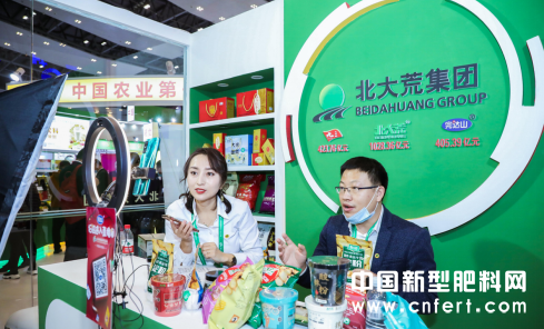 ׌���Ї���롱���b�MƷ�ƼZ