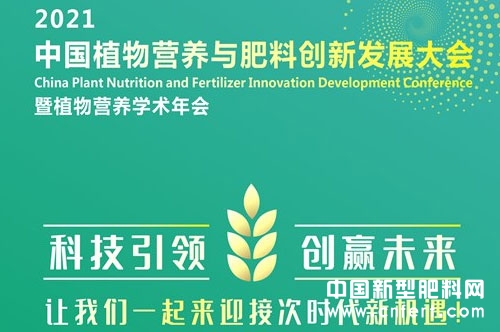 �Ƽ����I(l��ng)����(chu��ng)�Aδ������ͬ̽���F(xi��n)���Ƽ��ڼZʳ��ȫ�I(l��ng)���еđ�(y��ng)��