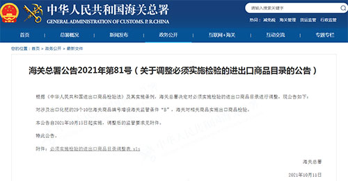 10��15�����@Щ���ʳ�����ƷҲ��횙z��ˣ�