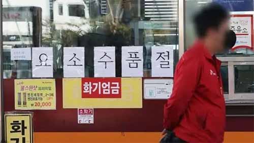 �n��(gu��)��������ȱ؛Σ�C(j��)�����c�Ї�(gu��)���P(gu��n)��