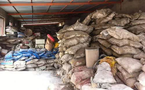 ȫ��ͨÛ��ӡ���a�N�������҇�ԓ��λ����÷�Σ�C��