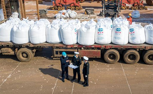 ��(chu��ng)�vʷ�¸ߣ�����(n��i)⛷ʻ�?q��)��M��4000Ԫ/���r��