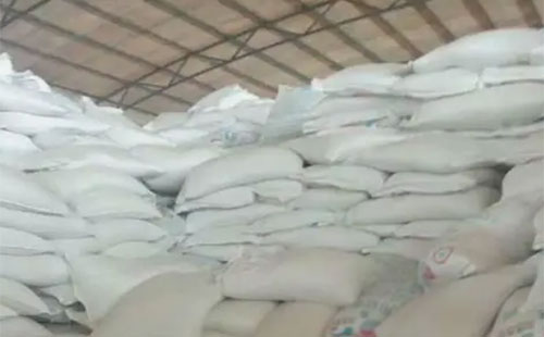 �Ї�⛷��Ј��ęC���c����