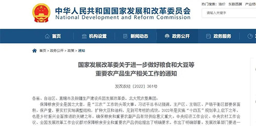 ���Ұl��ί���Ƅӻ���ͣ�a��I�M��ͮa���_�a�����û��ʵ��r�Y�������r������