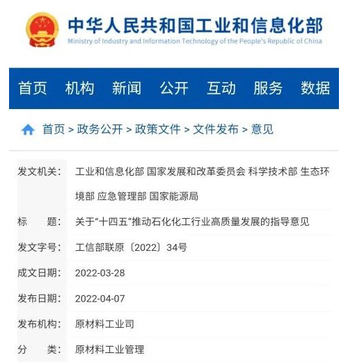 �����T�ϰl�ģ��漰�����ИI�ă��ݱP�c�ͽ��x