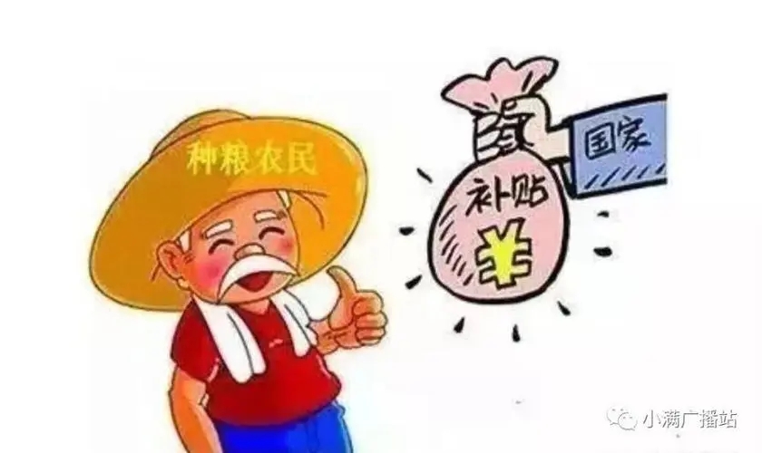 �ٰl��100�|�r�Y�a�N