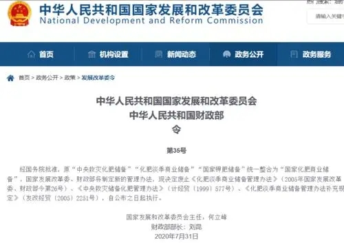 �P����ӆӡ�l�����һ����̘I��������k������֪ͨ