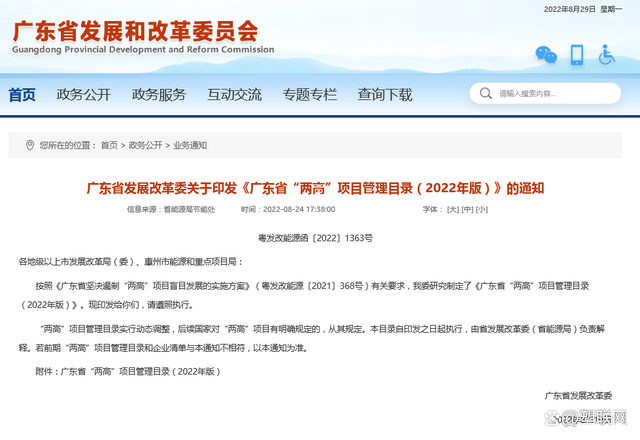 ��һ������ʡ���_���ɸߡ��Ŀ����Ŀ�