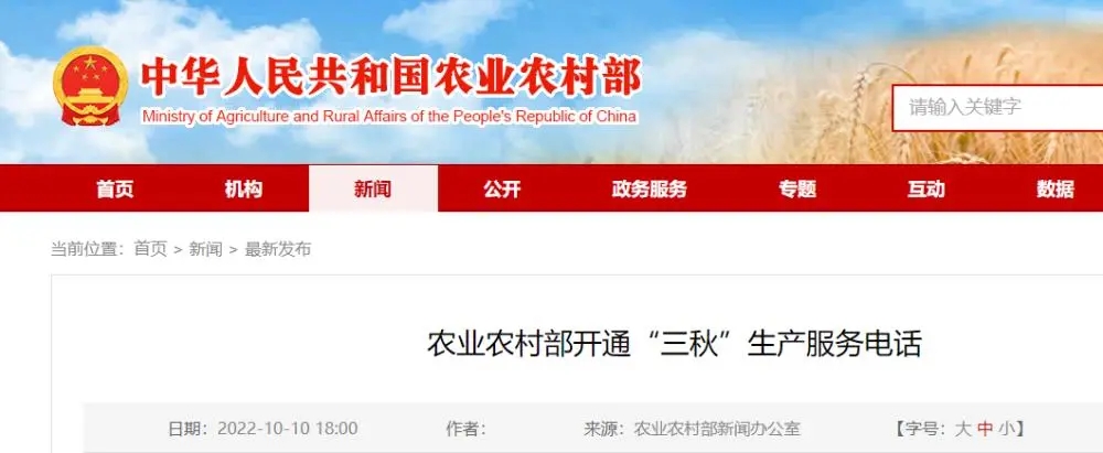 ������N���y�}����ܴ��@�������Ԓ��