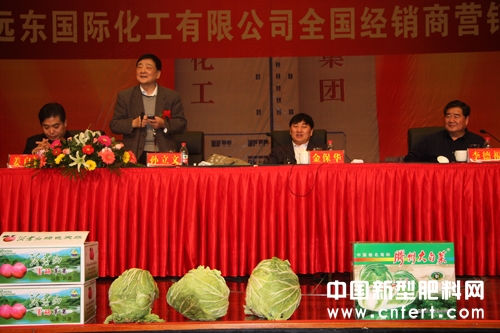 �h�|���H�������N�̌�ʩ�ø������ďͺϷʵ��߲˺�ˮ���������h �F��.jpg