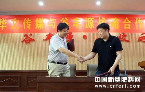 3�Ї��r(n��ng)�Y�I�����Ʒ�Ƴ��L�������A�Ă�ý�c���SԴ�ʘI(y��)��ӆ��(zh��n)�Ժ����f(xi��)�h (1).jpg