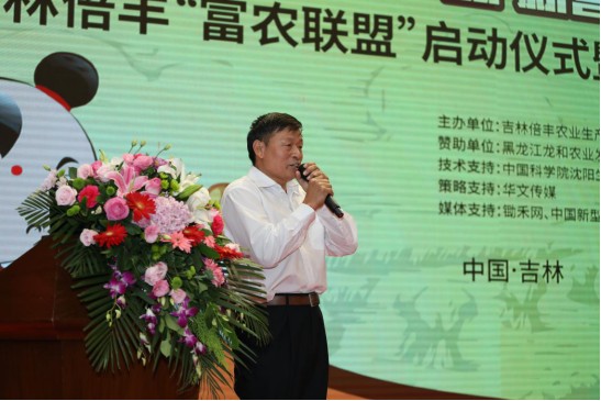 ���Ĵ������Է��ϙM�ճ���  ���ֱ��S&ldquo;����&rdquo;�|���Ј�)(1)1146.jpg