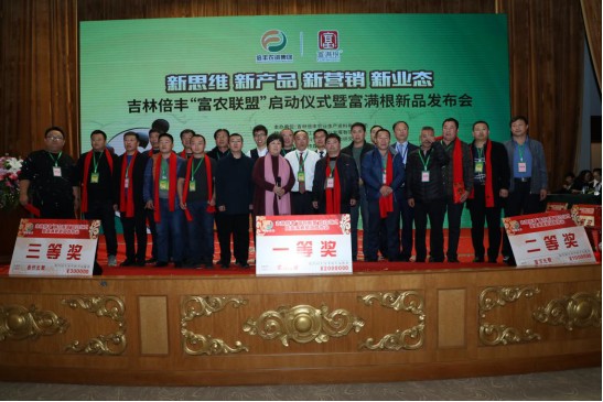 ���Ĵ������Է��ϙM�ճ���  ���ֱ��S&ldquo;����&rdquo;�|���Ј�)(1)1329.jpg