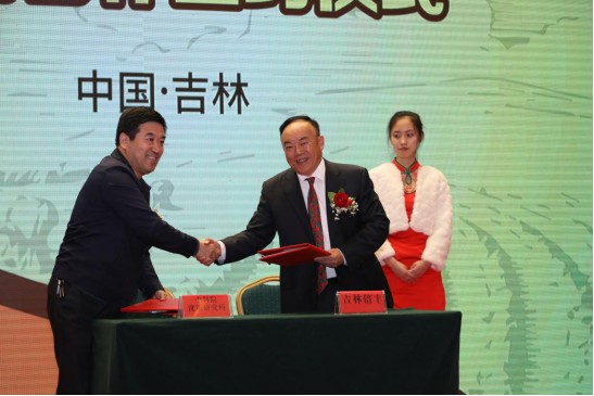 ���Ĵ������Է��ϙM�ճ���  ���ֱ��S&ldquo;����&rdquo;�|���Ј�)(1)544.jpg