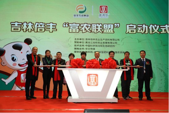 ���Ĵ������Է��ϙM�ճ���  ���ֱ��S&ldquo;����&rdquo;�|���Ј�)(1)852.jpg