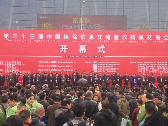 ��̩����٬F(xi��n)ȫ��ֲ����(hu��) �Ծ����ữ���I(l��ng)�Ј�(ch��ng)����173.jpg