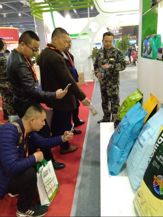 ��̩����٬F(xi��n)ȫ��ֲ����(hu��) �Ծ����ữ���I(l��ng)�Ј�(ch��ng)����1024.jpg