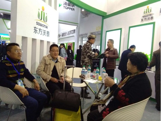 ��̩����٬F(xi��n)ȫ��ֲ����(hu��) �Ծ����ữ���I(l��ng)�Ј�(ch��ng)����911.jpg