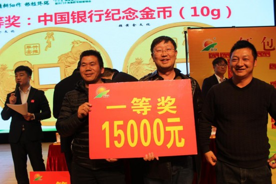 һ·�߁��ж����㣬���N�����Єӻ؈�&ldquo;�ھ���&rdquo; �_�T�ӠI�N���F��ӆ؛�����647.jpg