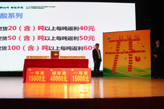 һ·�߁��ж����㣬���N�����Єӻ؈�&ldquo;�ھ���&rdquo; �_�T�ӠI�N���F��ӆ؛�����602.jpg