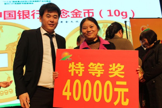 һ·�߁��ж����㣬���N�����Єӻ؈�&ldquo;�ھ���&rdquo; �_�T�ӠI�N���F��ӆ؛�����645.jpg