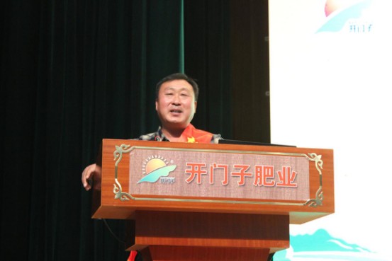 ǧ��ɶ�����&ldquo;�����L�� &rdquo;  �_�T�ӷʘIϲӭ�˷��e��2170.jpg