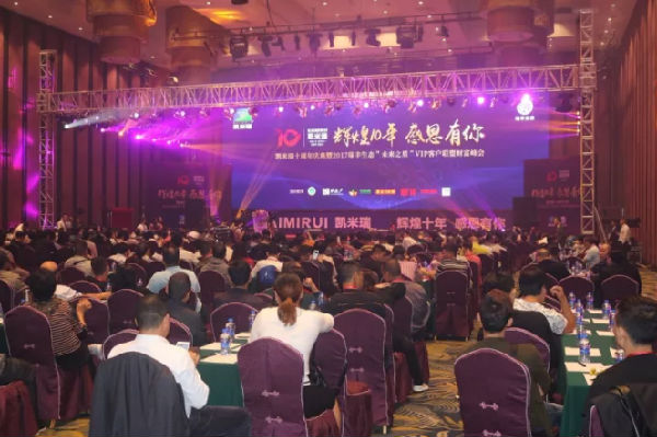 �P����ϲӭʮ�q�A�Q ���S�ޏ������~�³�