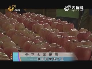 ������ʾ����ِ�������O����