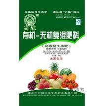 ���߷Nֲ�ƏVǰ����