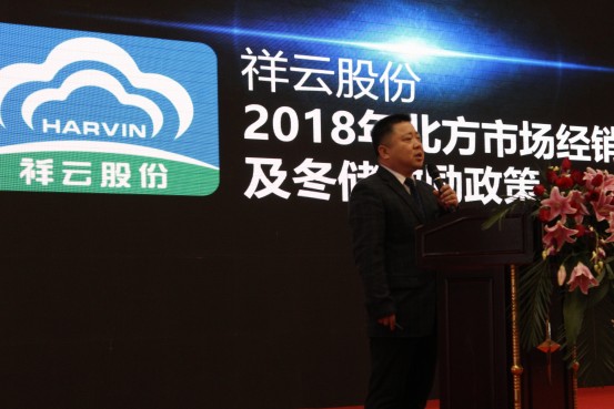 Փ������ɽ��   ���ƽ�����Ц���r�Y����1854.jpg