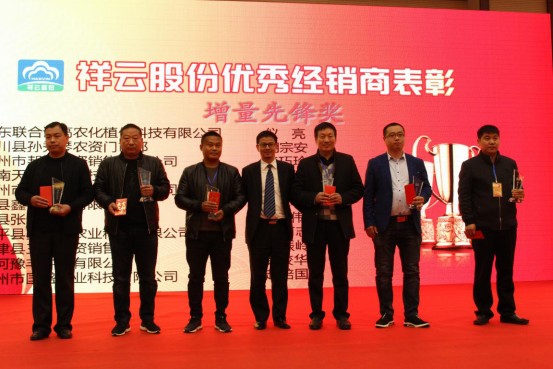 Փ������ɽ��   ���ƽ�����Ц���r�Y����1782.jpg