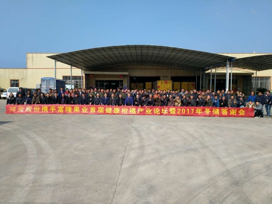 ���L����ס�W��&ldquo;�ᳱ &rdquo;  �@�ӵ�Փ�����&ldquo;�ؚ�&rdquo;1240.jpg