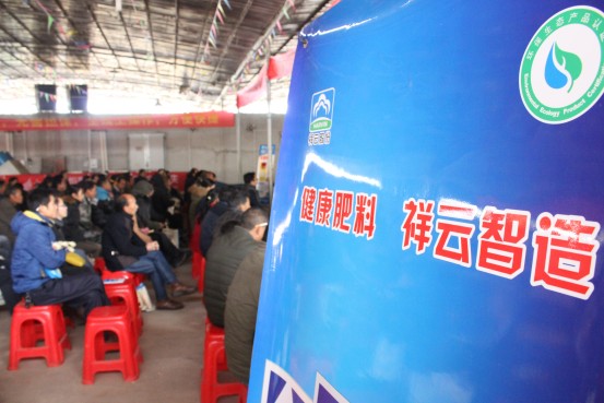 ���L����ס�W��&ldquo;�ᳱ &rdquo;  �@�ӵ�Փ�����&ldquo;�ؚ�&rdquo;589.jpg