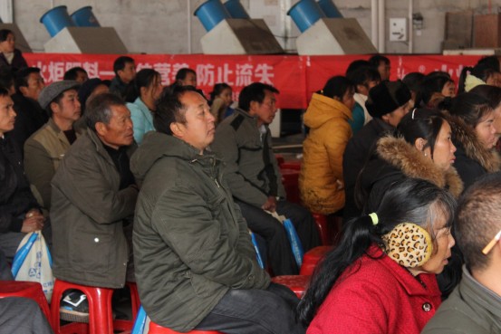 ���L����ס�W�����ᳱ ��  �@�ӵ�Փ����ӡ��ؚ⡱