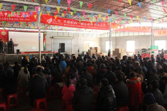 ���L����ס�W��&ldquo;�ᳱ &rdquo;  �@�ӵ�Փ�����&ldquo;�ؚ�&rdquo;290.jpg