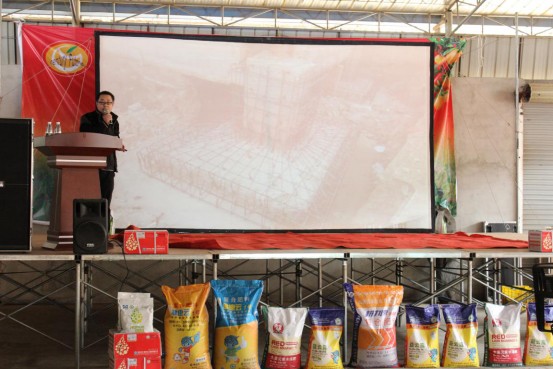 ���L����ס�W��&ldquo;�ᳱ &rdquo;  �@�ӵ�Փ�����&ldquo;�ؚ�&rdquo;518.jpg