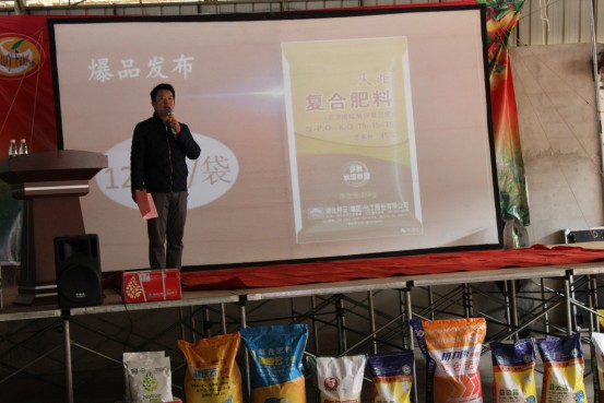 ���L����ס�W��&ldquo;�ᳱ &rdquo;  �@�ӵ�Փ�����&ldquo;�ؚ�&rdquo;1142.jpg