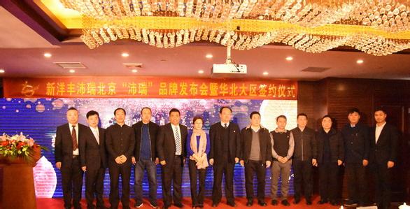 �����S������Ʒ�ưl(f��)����(hu��)�ھ����_