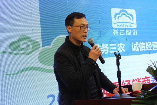 �����Ј��� �����ϲ���&ldquo;����&rdquo;1164.png