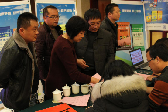 �����Ј��� �����ϲ���&ldquo;����&rdquo;1166.png