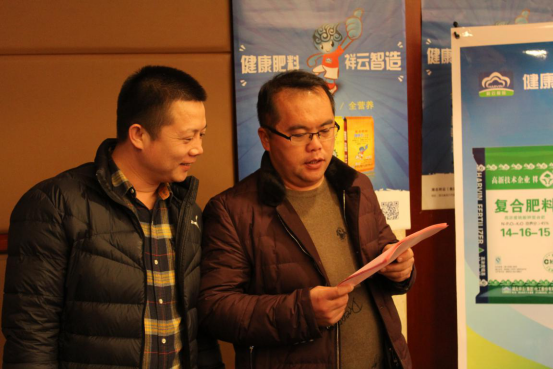 �����Ј��� �����ϲ���&ldquo;����&rdquo;865.png